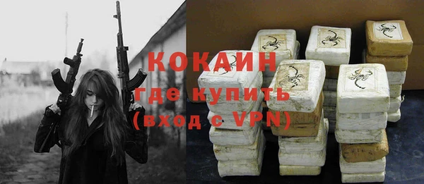 mdma Елизово