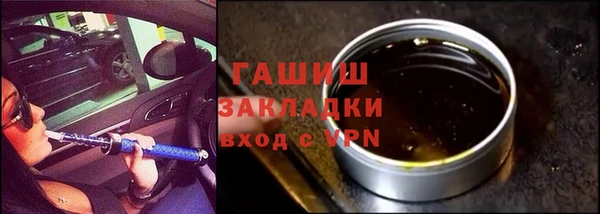 mdma Елизово