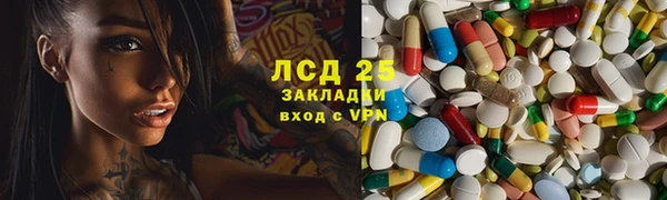 кокаин VHQ Ельня