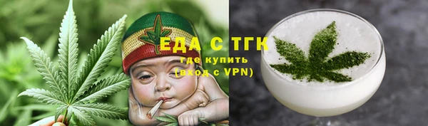 mdma Елизово