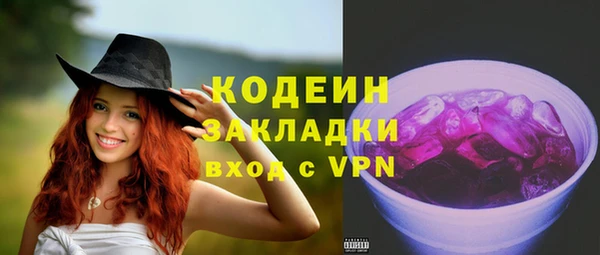 mdma Елизово
