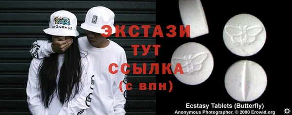 mdma Елизово