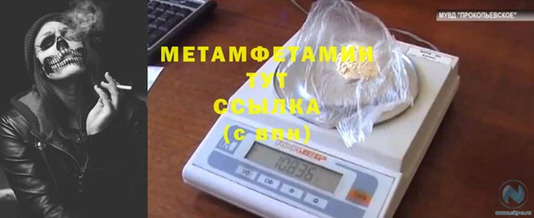 mdma Елизово