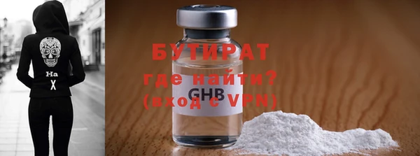 mdma Елизово
