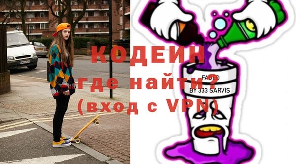 mdma Елизово