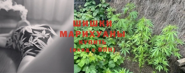 кокаин VHQ Ельня