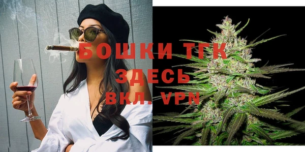 кокаин VHQ Ельня