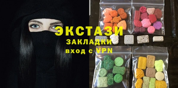 mdma Елизово