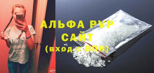 mdma Елизово